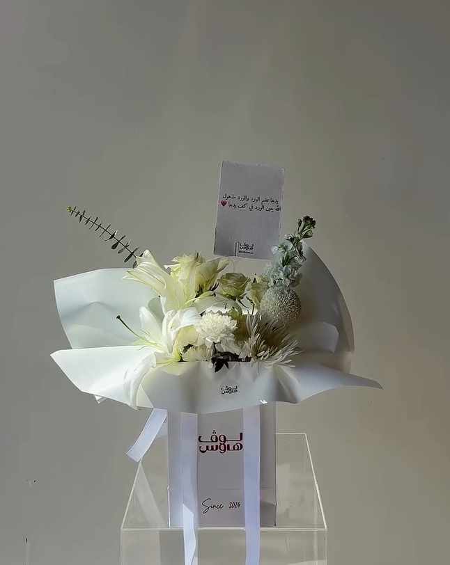باقة ورد ابيض ناعم