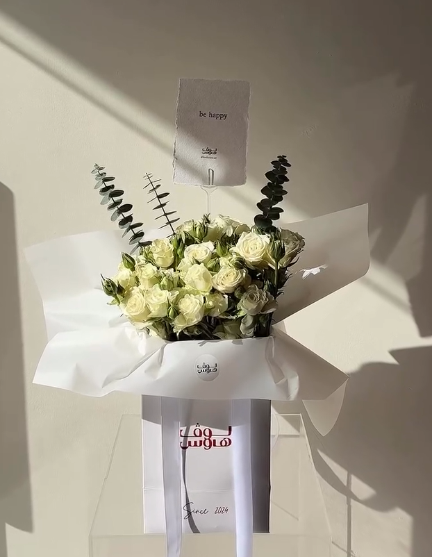 باقة بيضاء
