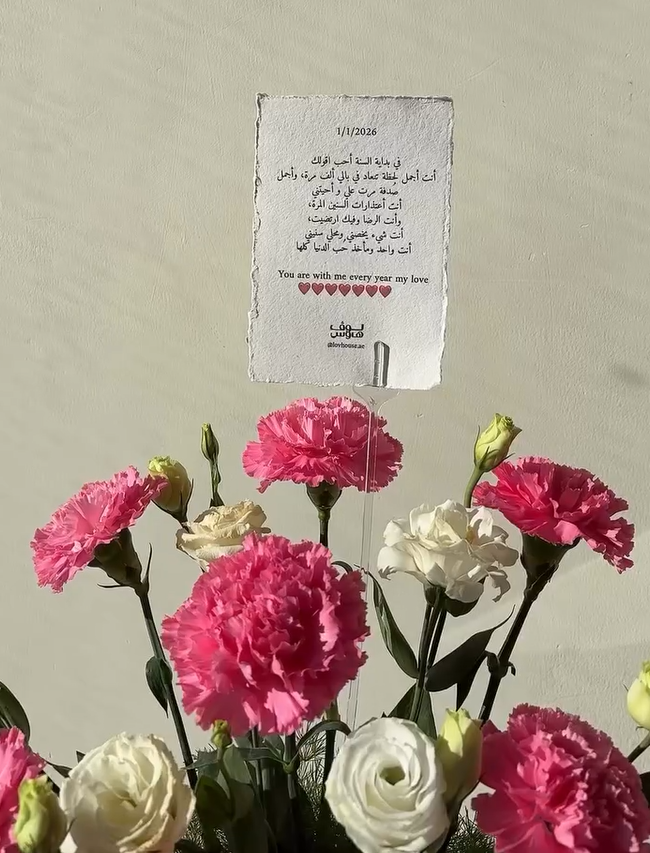 فازة ورد ابيض ووردي