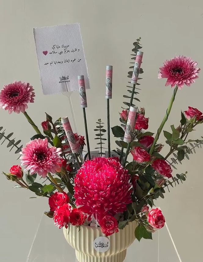 فازه الPink rose