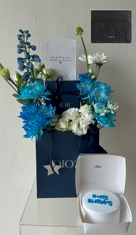 وكيكة dior كارد هولدر