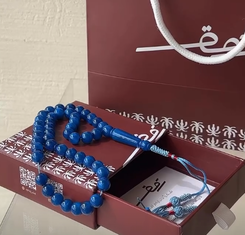 مسباح ازرق