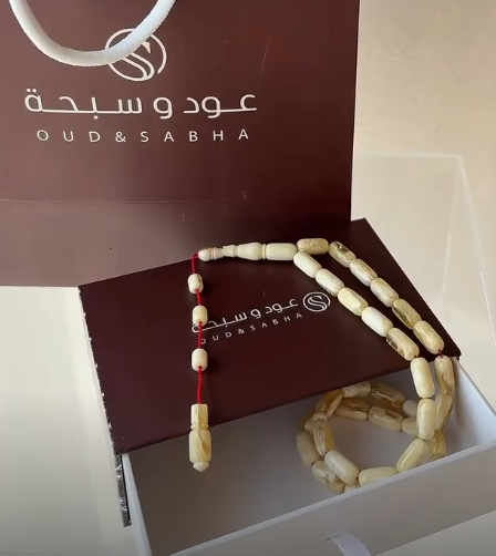 مسباح أبيض