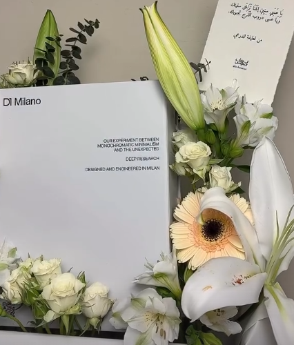 d1 milano ساعة