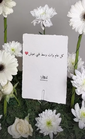 بوكس مربع d1 milano ساعة سوداء