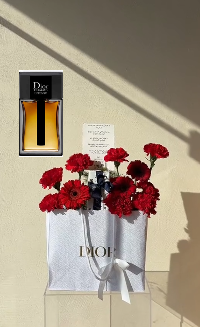 عطر هومي