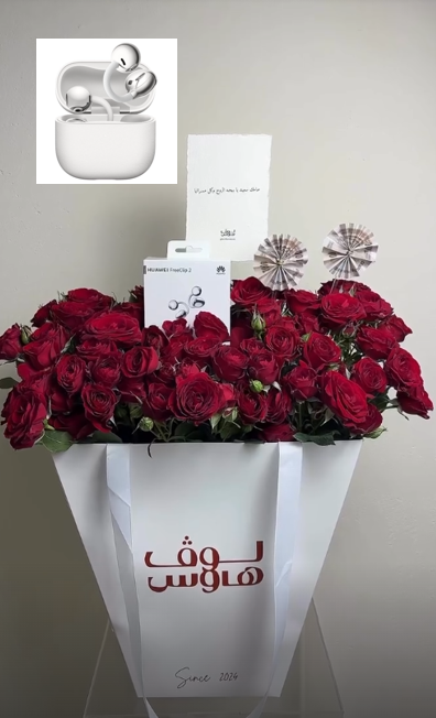 مع 2000 كاش Huawei سماعة
