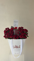 مسباح برتقالي