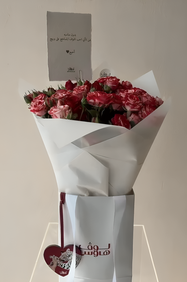 باقة ورد بيبي بينك مع تعليقة سيارة