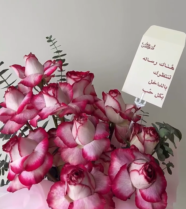 فازة وردية
