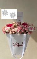 حلق AISHA’S charms