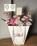 AISHA’S charms حلق