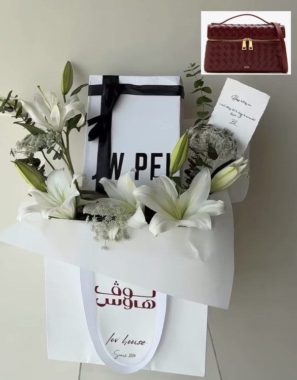 مارون JW PEI شنطة
