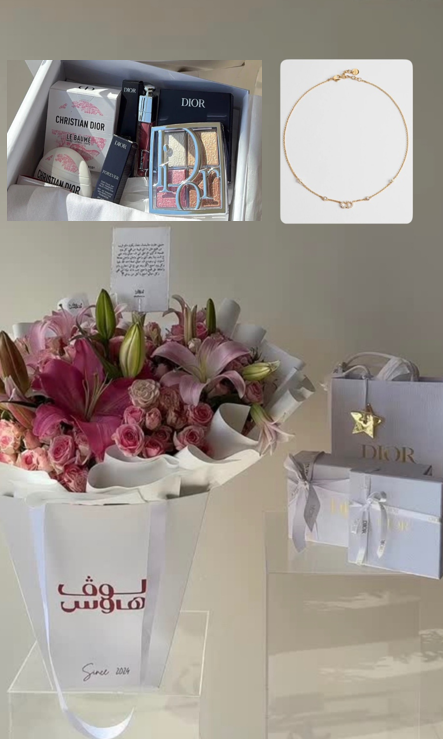 Dior عقد و ميكب من