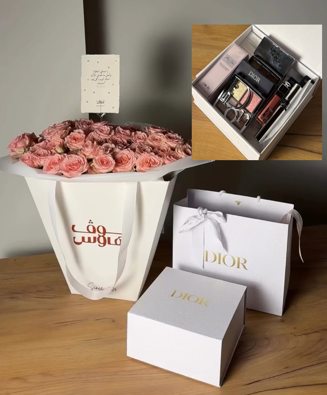 dior هدية ميكاب , عطر