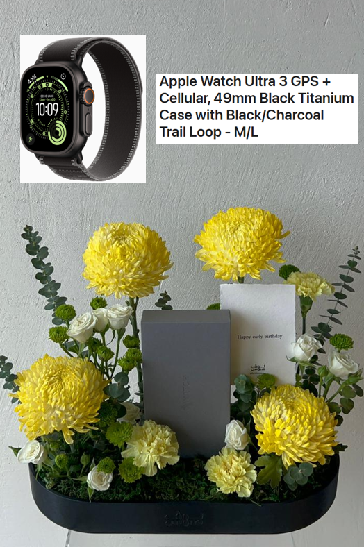 Apple Ultra ساعة