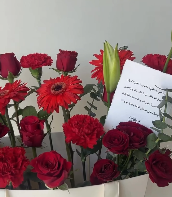 كيس لوف هاوس بالورد الاحمر المميز