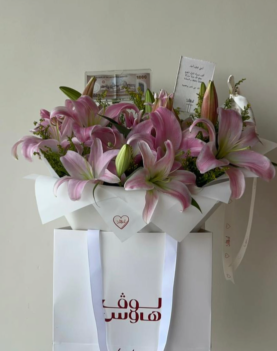 باقة ليلي وردية