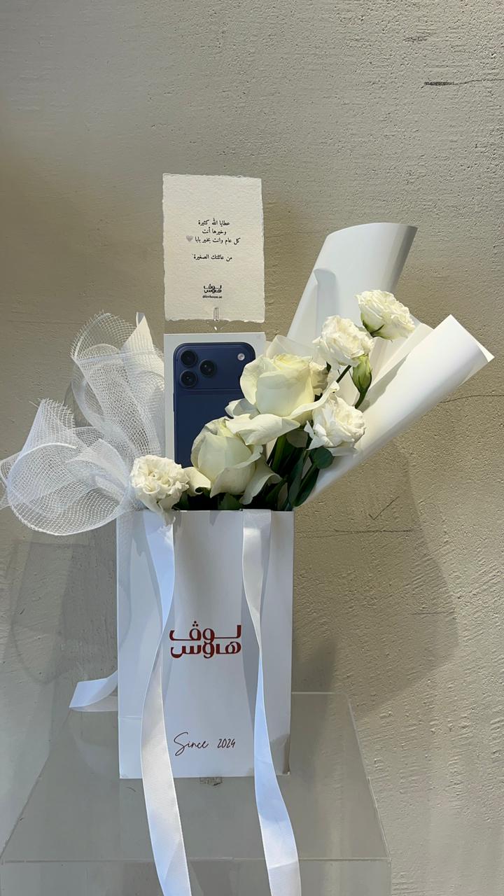 ايفون 17 برو كحلي