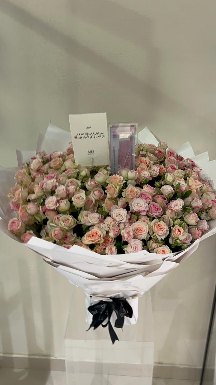 باقة كبيرة مع 500 كاش