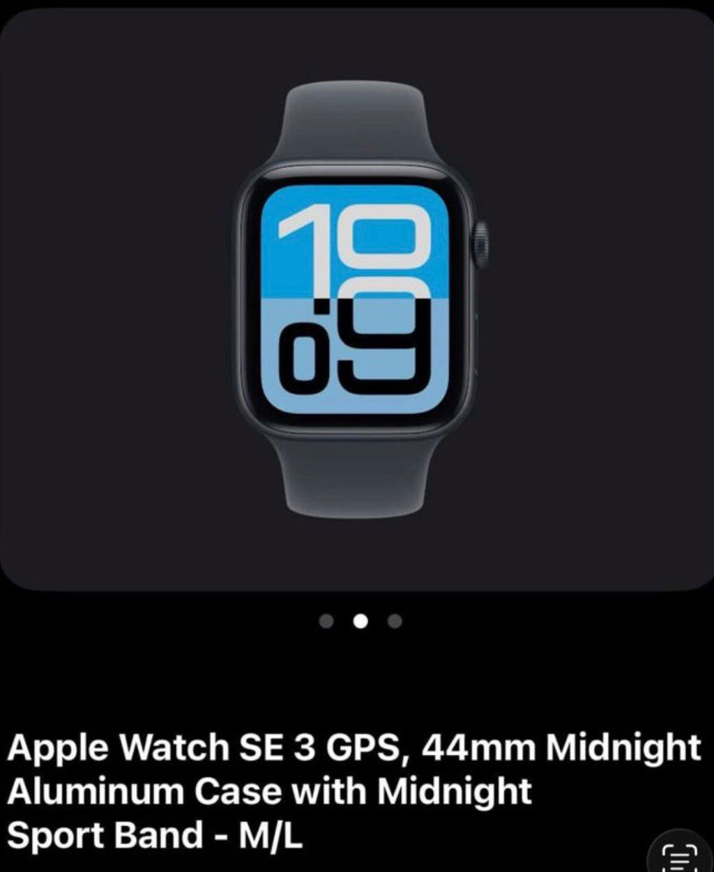 Apple ساعة
