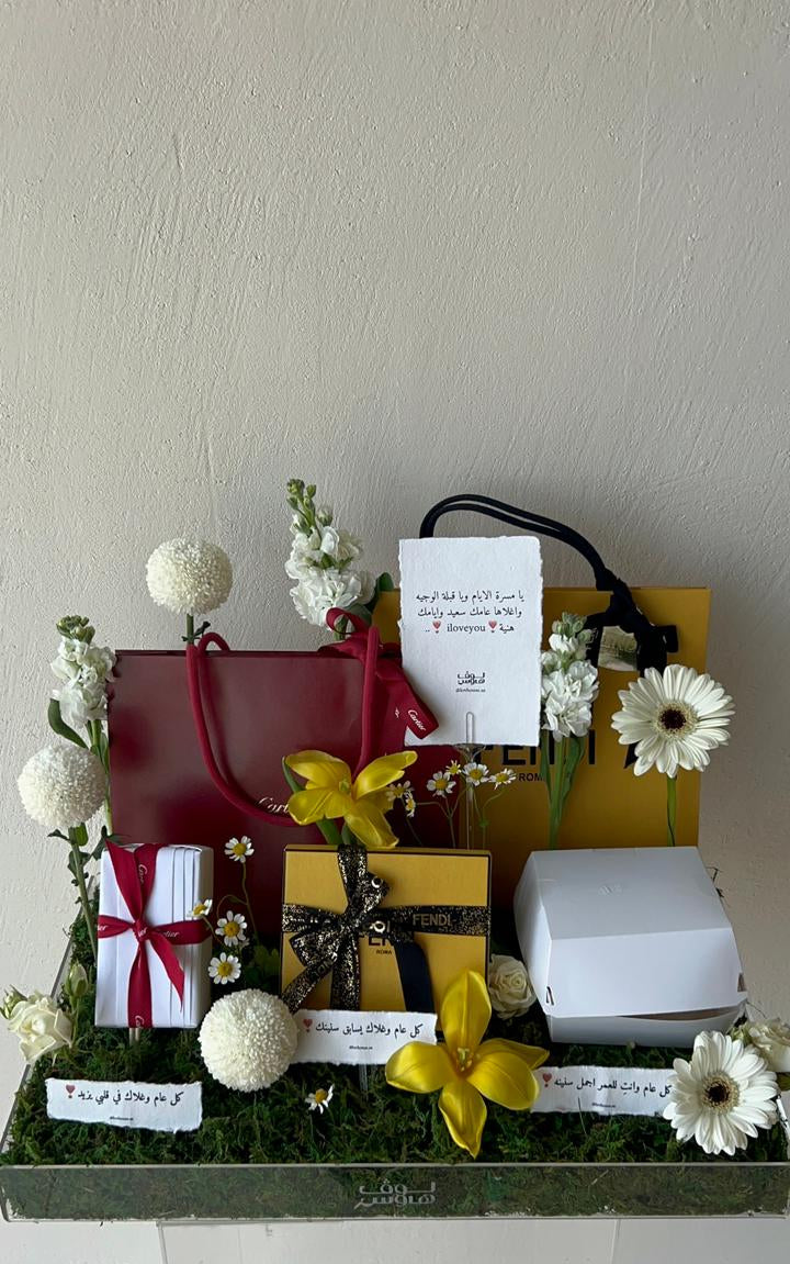 cartier , fendi عطر وعقد وكيك من