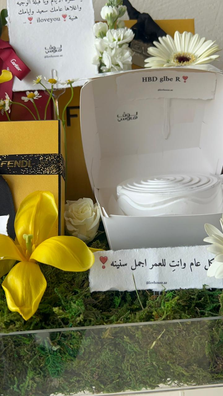 cartier , fendi عطر وعقد وكيك من