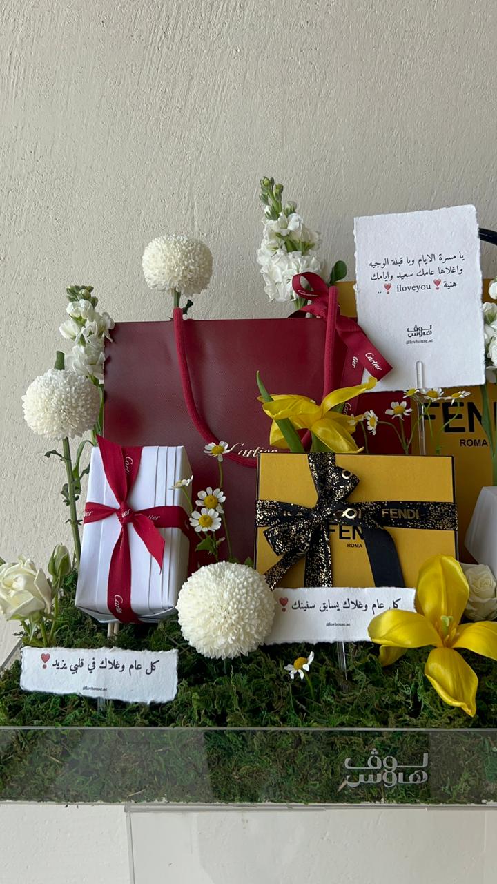 cartier , fendi عطر وعقد وكيك من