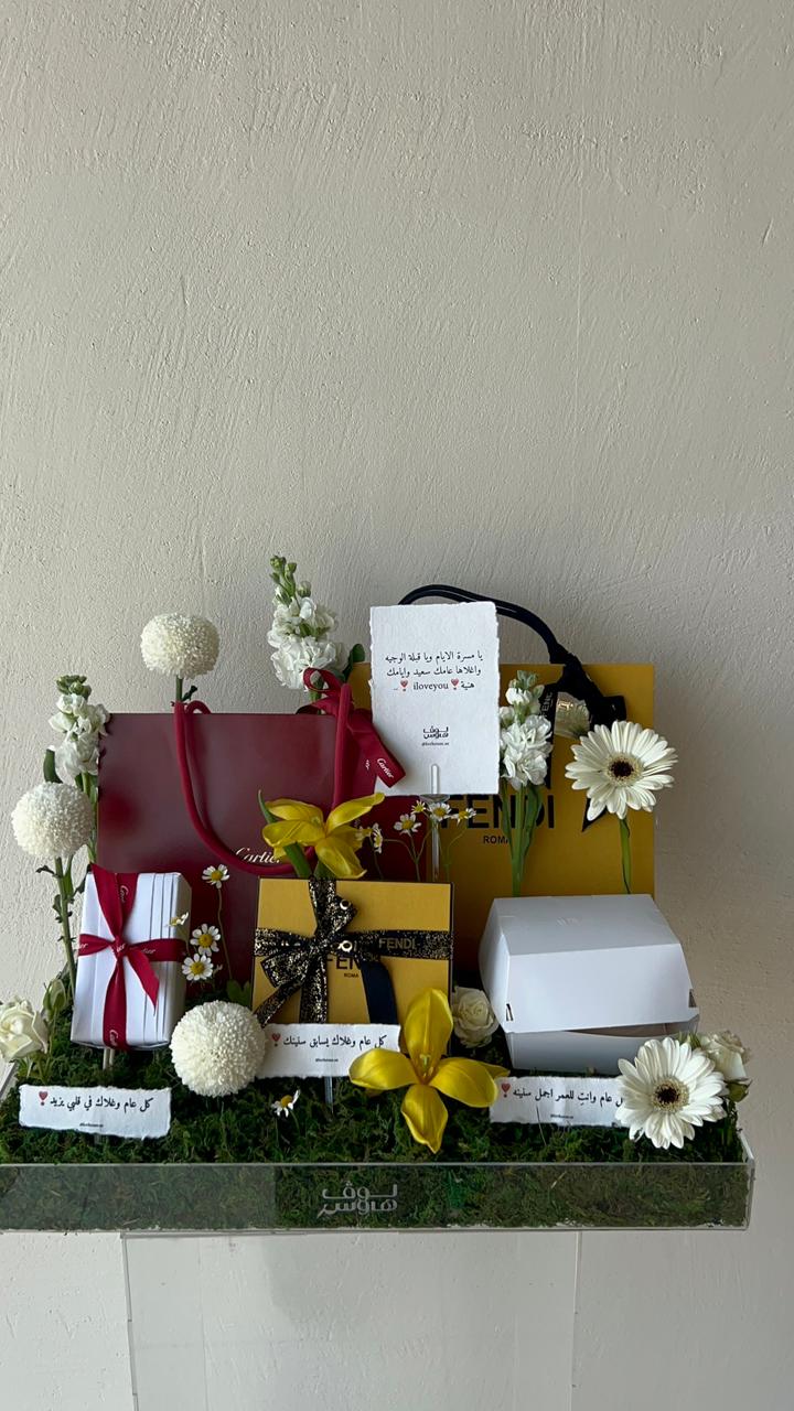 cartier , fendi عطر وعقد وكيك من