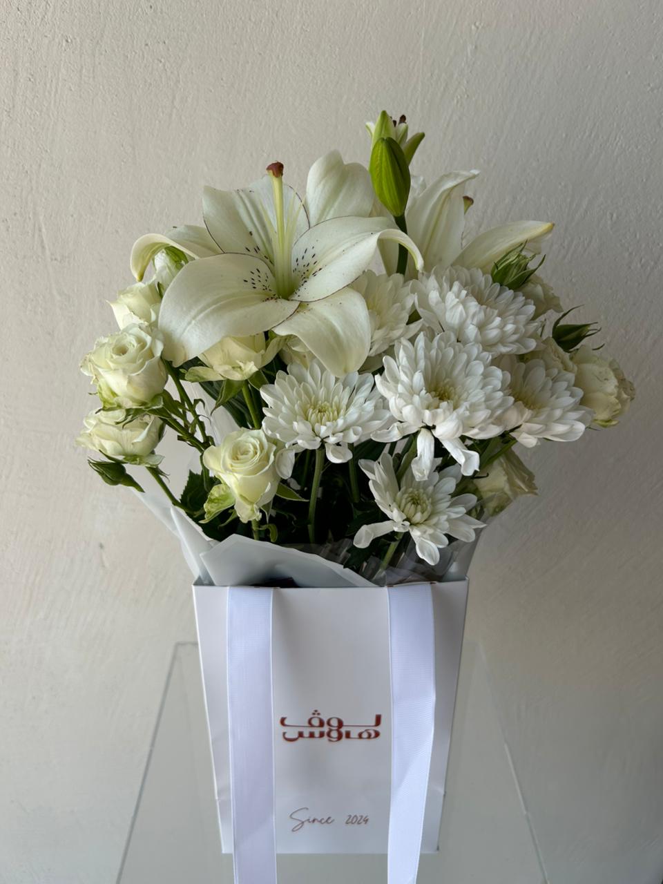 باقة بيضاء