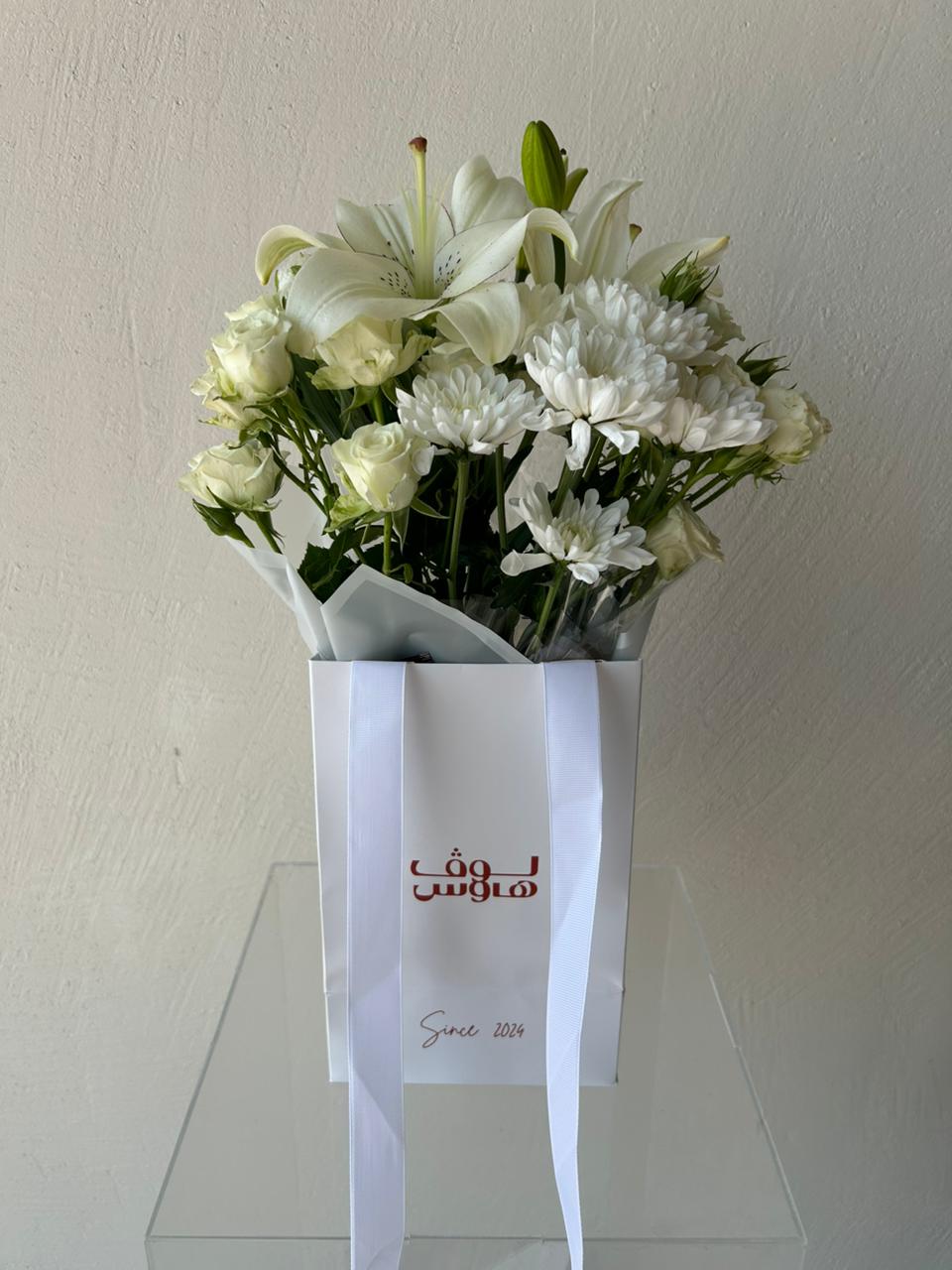 باقة بيضاء
