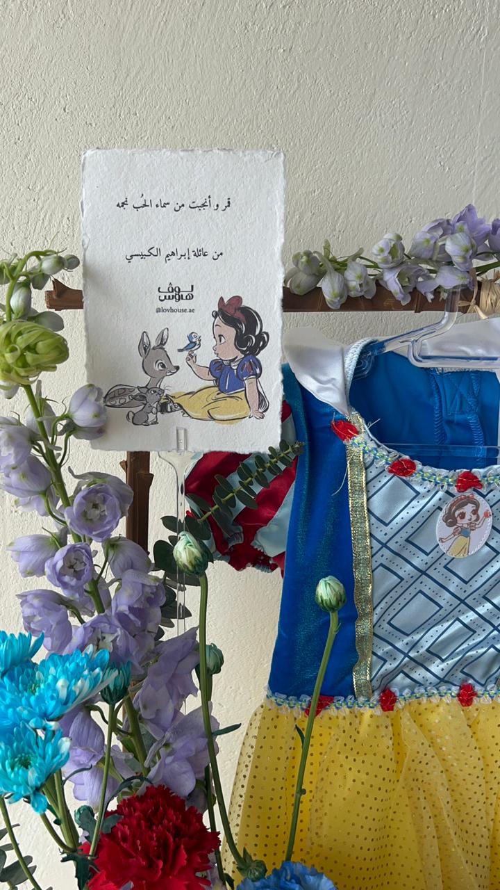 فستان سنو وايت