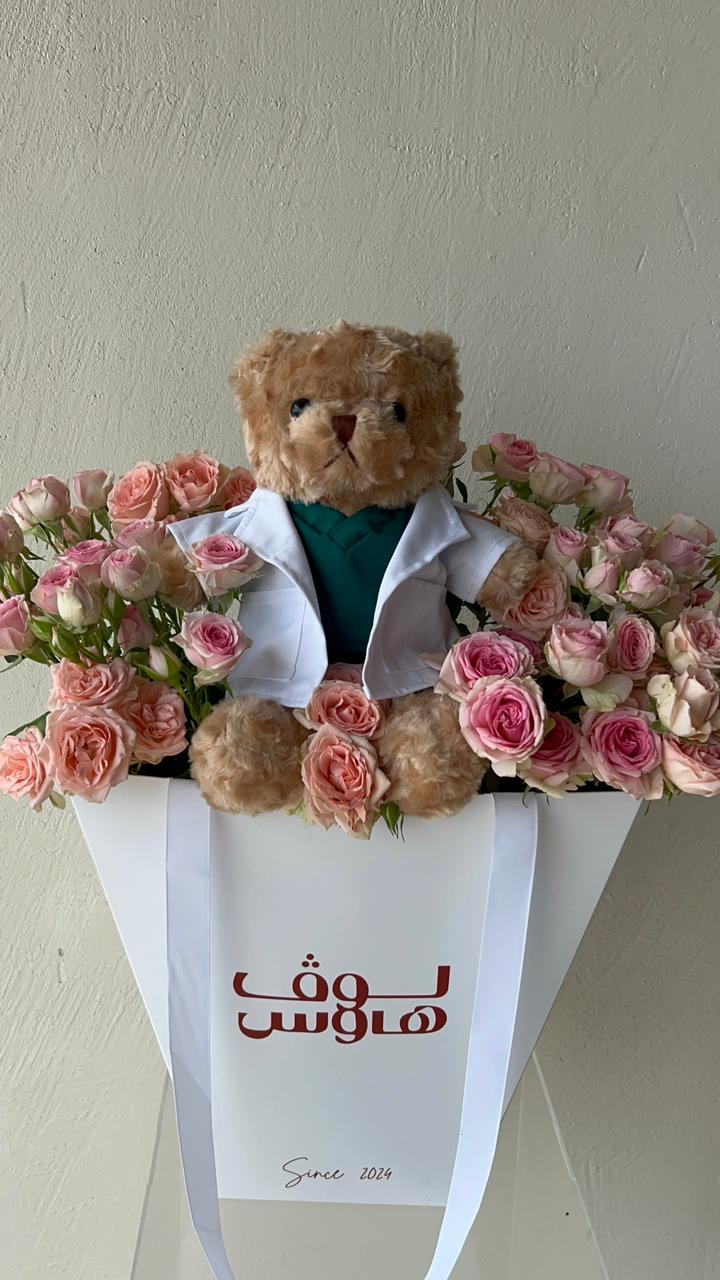 Dr Teddy – Baby Pink Bouquet