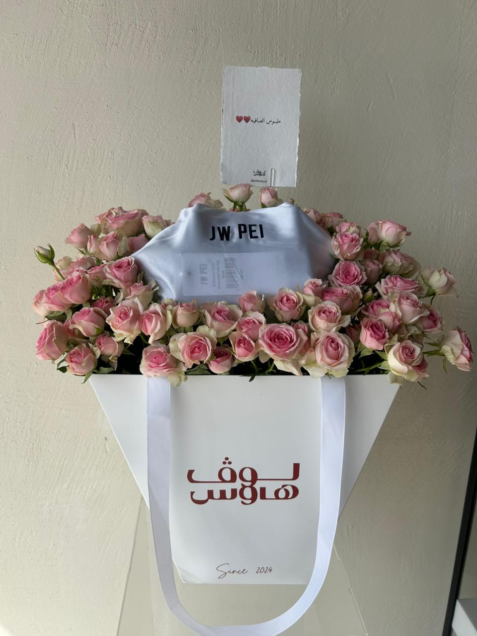 JW PEI شنطة