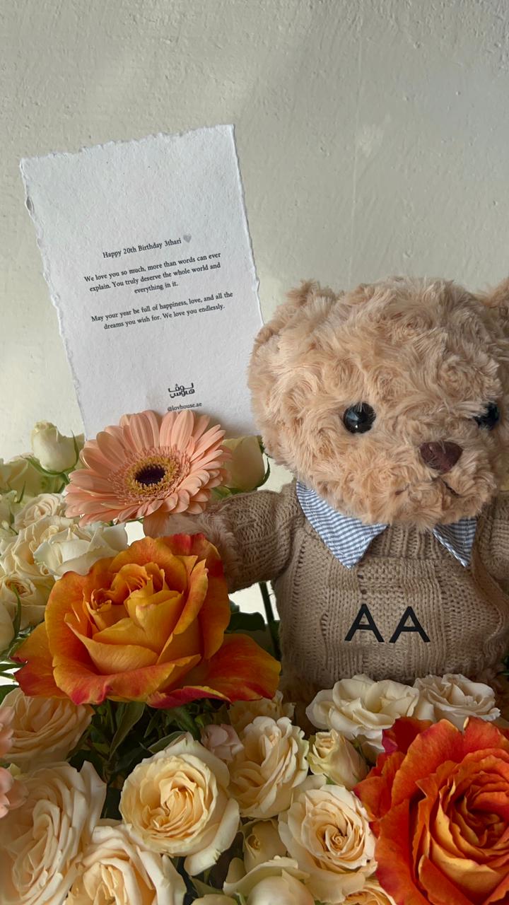 Teddy – Orange & Beige Bouquet