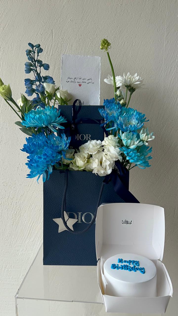 وكيكة dior كارد هولدر