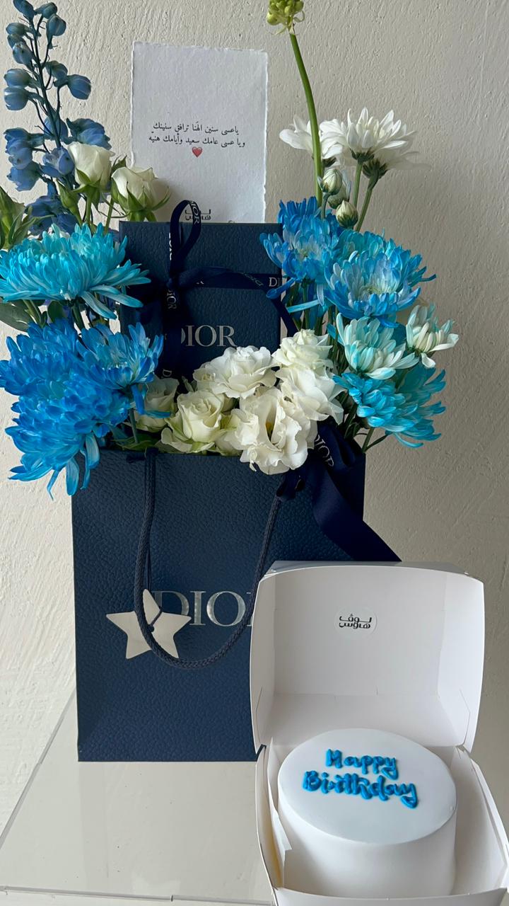 وكيكة dior كارد هولدر