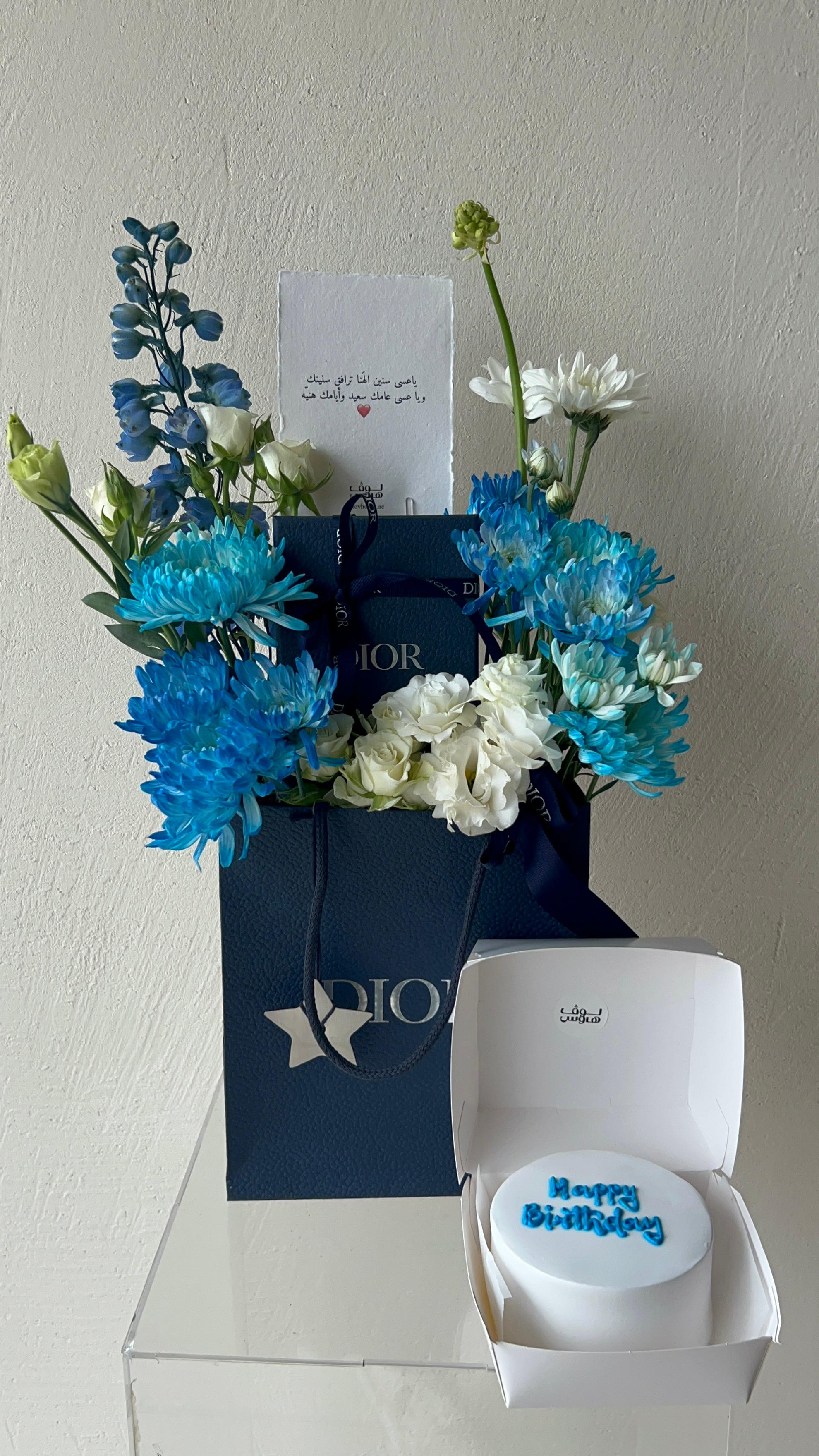 وكيكة dior كارد هولدر