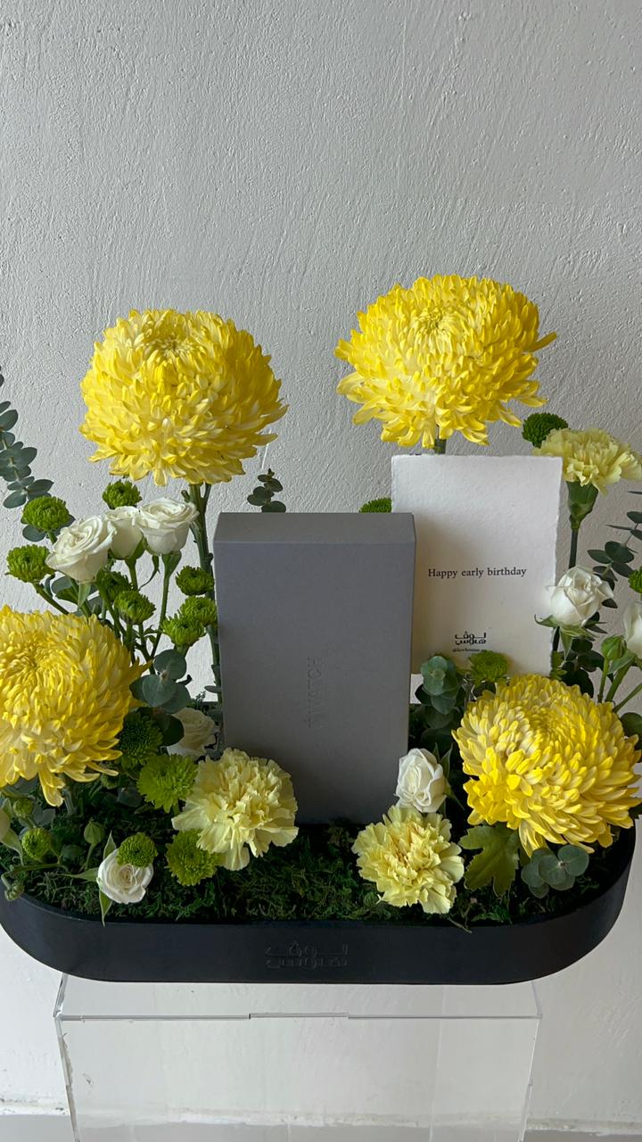 Apple Ultra ساعة