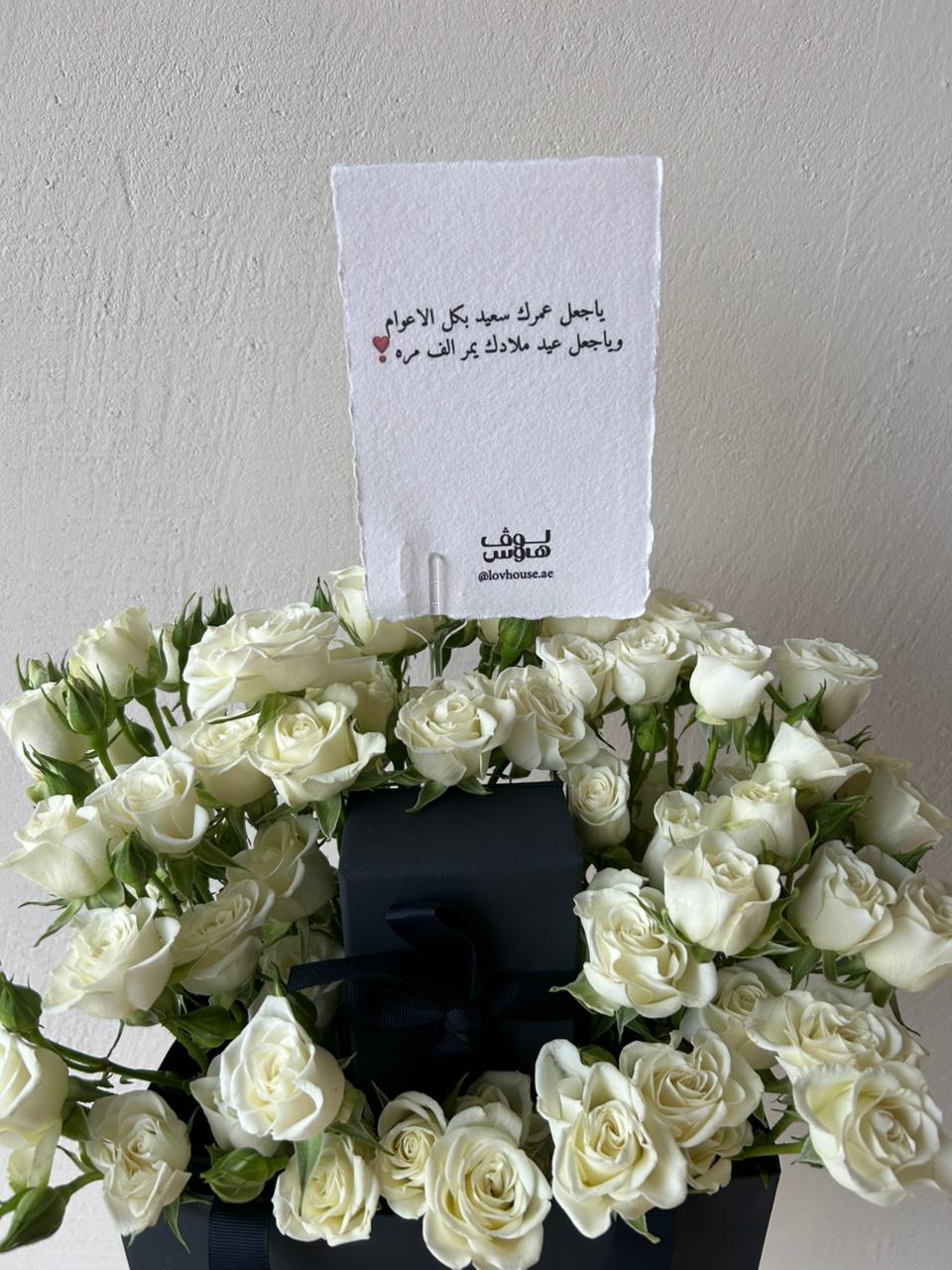 Apm عقد ذهبي من