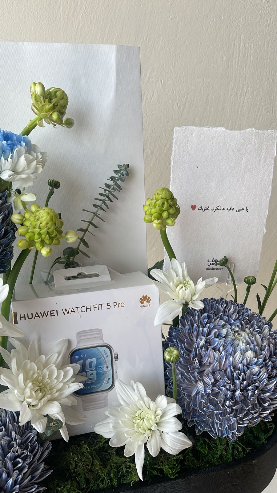 تنسيق ساعة HUAWEI