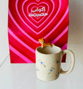 كوب القطوه
