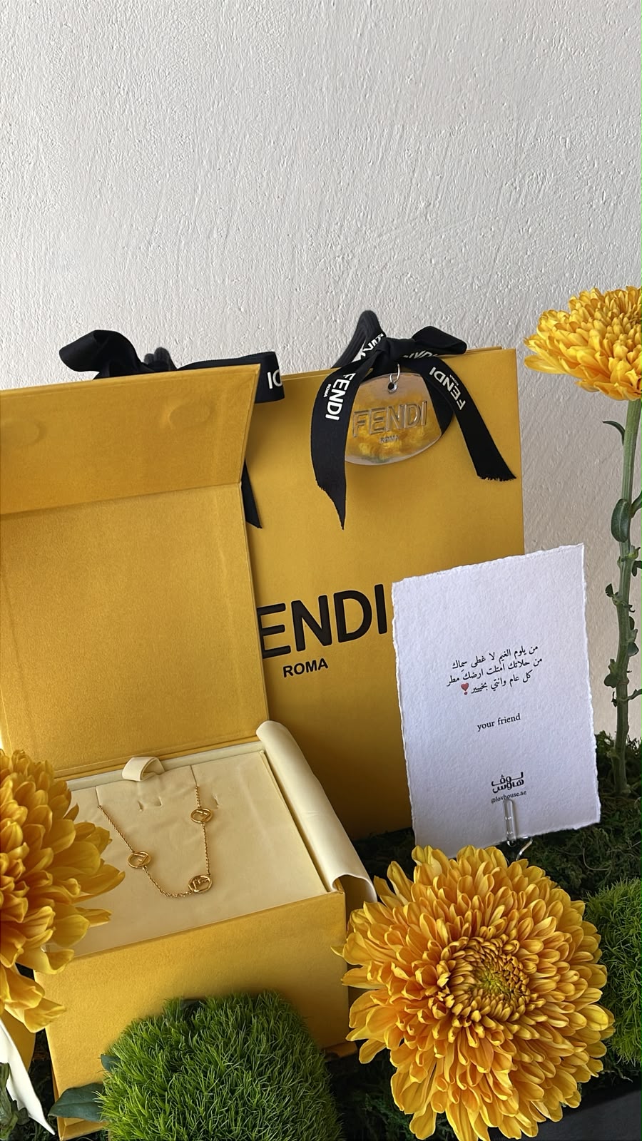 تنسيق عقد Fendi
