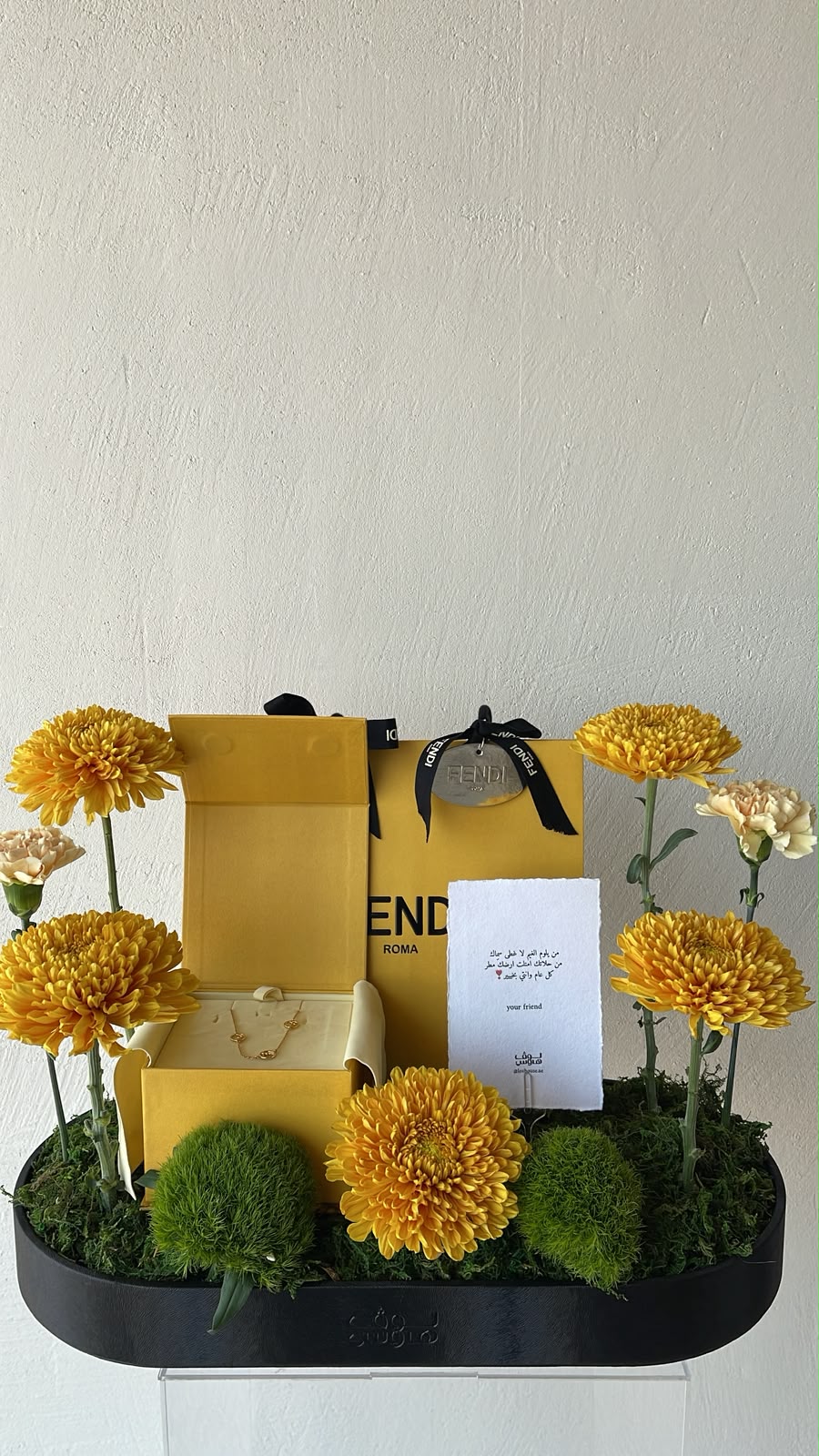 تنسيق عقد Fendi