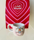 كوب الارنب