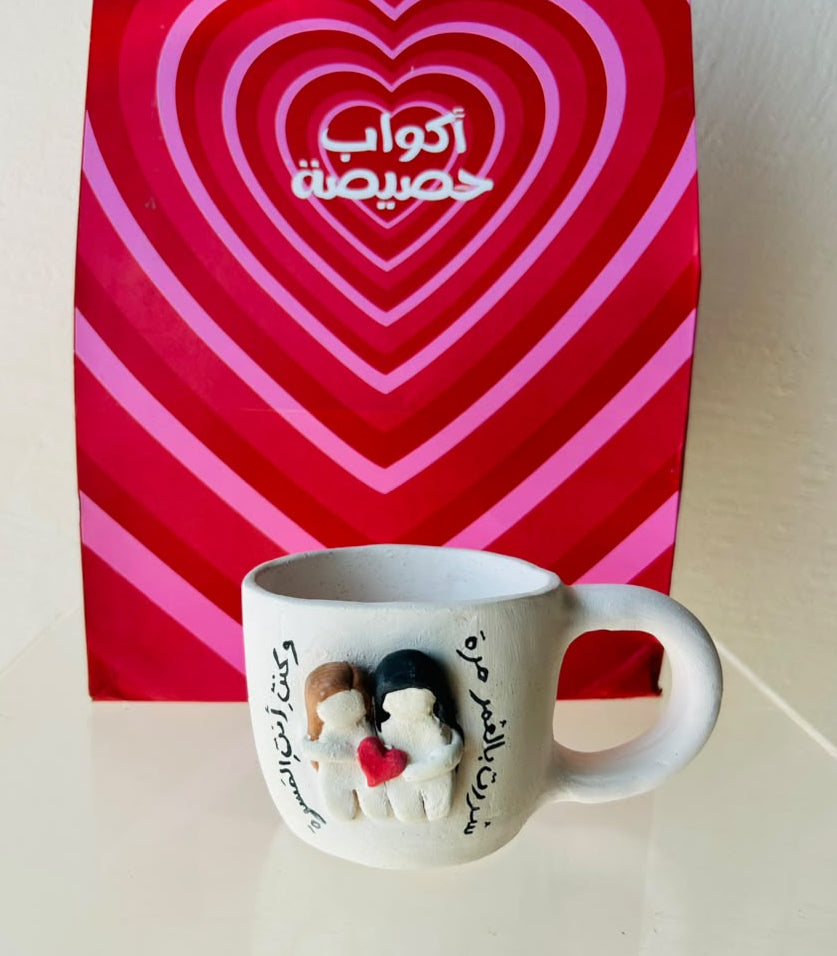 كوب صديقتي