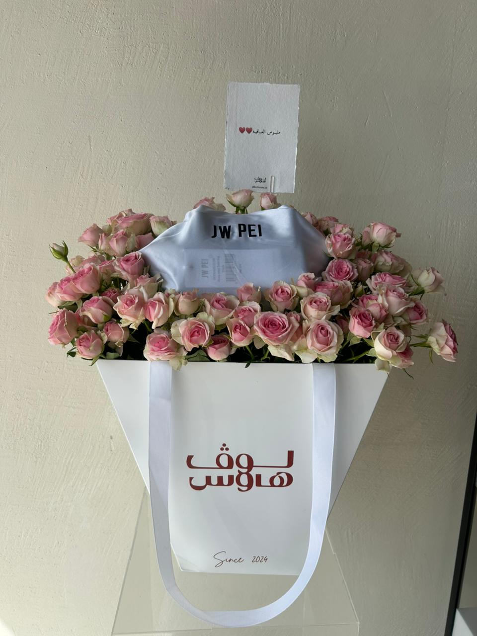 JW PEI شنطة