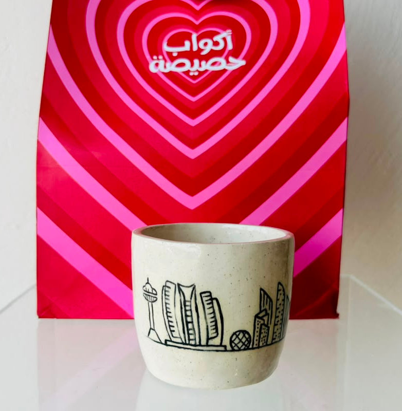 كوب ابوظبي