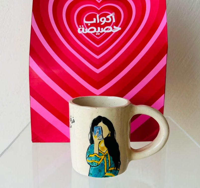 كوب فرق عن كل الخلايق