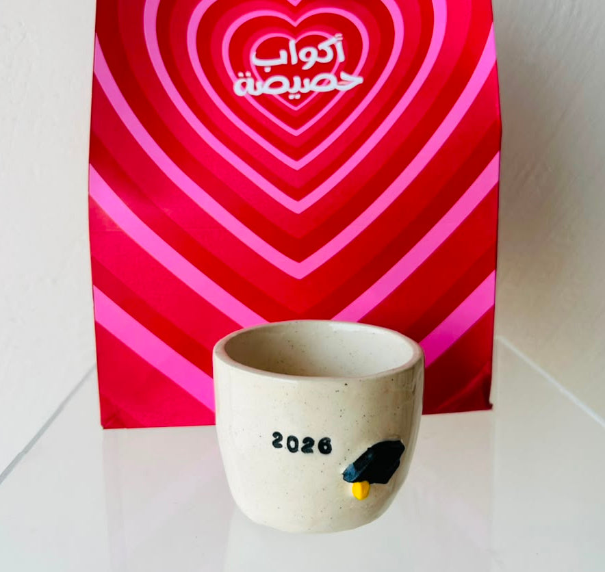 كوب التخرج